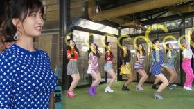 모모, 트와이스 신곡 포인트 안무 강의 ‘물음표 춤’