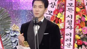 집사부일체 이승기, SBS 연예대상 ‘대상 수상’