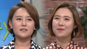 먹으면서 살 빼는 ‘조리법 바꾸기’ (수요일N스타일)