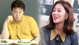 “전 맛없는 음식 담당이에요＂ 조보아, 백종원 농담에 ‘너스레’