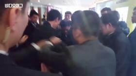 중국 측 경호원, 청와대 취재 기자 폭행 영상