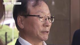 故 김광석 친형 경찰 조사…＂서해순 거짓 밝히겠다＂