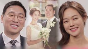 동상이몽2, 라이머안현모 신혼 생활 大 공개!