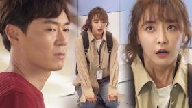 연정훈, 무릎 꿇은 정유미 열정에 난감 “무협지 많이 봤네”