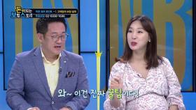 암보험 보장 범위? 가입한 보험 회사 이름만 확인하자