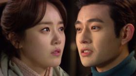 [22회 예고] “이제 귀찮게 안 해” 임윤호, 신고은 향한 감정 포기?!