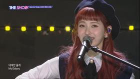 [Special Stage] 이 감미로움.. 빛나는 다이아급이야! 다이아 예빈,주은의 '우주를 줄게'