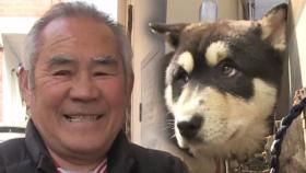 블랙탄 11남매 犬 생의 기로, 열혈 할아버지 늦둥이 길들이기!