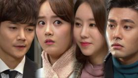 신고은, 예상치 못한 결혼 축사 인사에 ‘당혹’