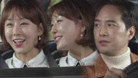 오대규, 한영의 순수한 매력에 빠지기 시작?!