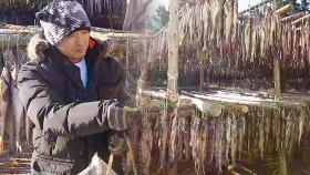 이봉주, 극한직업 황태덕장 알바에 기진맥진 ‘일당 달랑 만 원’