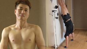 김종민, 근육 제로의 순수한 몸매 ‘허당 수컷’