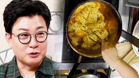 김성주, 달걀 2개만 넣은 분식집 사장에 ‘불만 가득’