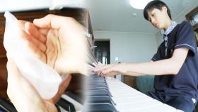 14살 장현준, 무엇도 막을 수 없는 ‘피아노 열정’