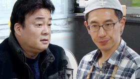 “대중성이 떨어져서” 피자집 사장이 생각하는 0표의 원인