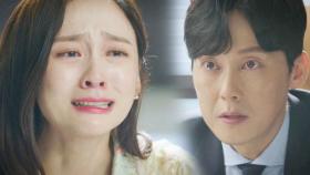 “죽고 싶지 않지만 죽고 싶어요…” 박지현, 처절한 눈물 호소