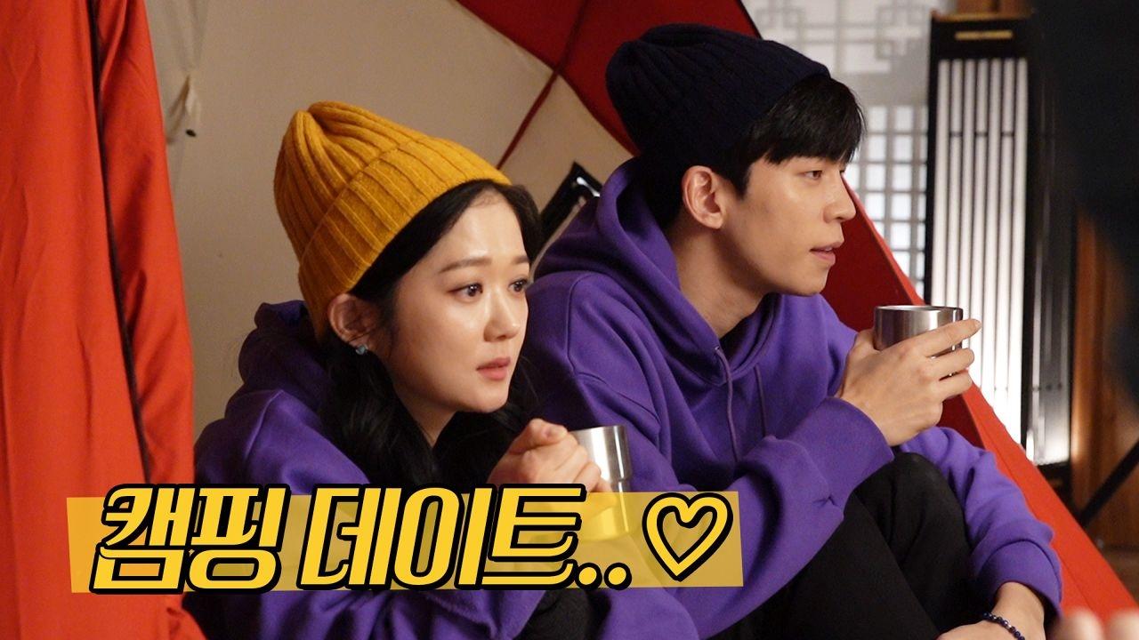 [메이킹] 커플티 입고 캠핑 데이트.. (ft. 황후는 그냥 다 좋아) | ZUM TV