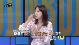 내 보험을 한번에 관리할 수 있는 보험 앱