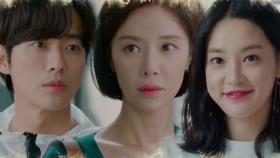 7장 - 연애는 새치기이다.