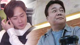 백종원, 연예인 출연진에 경고 “먹다가 뱉는 걸 보여 드리겠습니다”