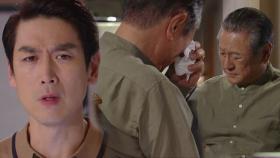 박준혁, 몰래 눈물 훔치는 박근형 모습에 ‘애잔＋분노’