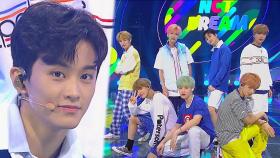 ‘NCT DREAM’만의 자유분방한 매력 표출 무대 ‘1, 2, 3’