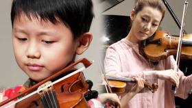 7세 김담현, 세계적 바이올리니스트, 클라라 주미강과 ‘환상 합주’