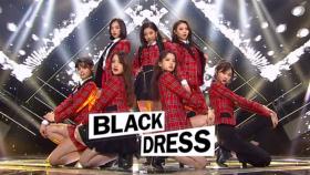‘CLC’의 성숙美 가득한 무대 ‘BLACK DRESS’
