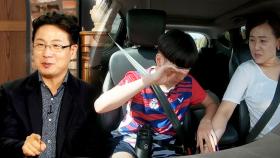 “내 편 들어줘” 자매를 응원할 수 없는 부모님의 고충