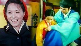 본격연예 한밤의 특별 기획 ‘북한영화 이야기’