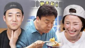 덴돈집 장모, 사위 메뉴 칭찬하는 백종원 평가에 흐뭇 ‘자랑스러워’