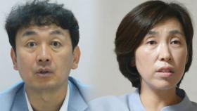 차광수·강수미 부부, 졸혼 연습 첫 시작에 ‘막막’