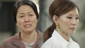 김정영, 영화 방불케 하는 통한의 눈물 연기 ‘못난 엄마’