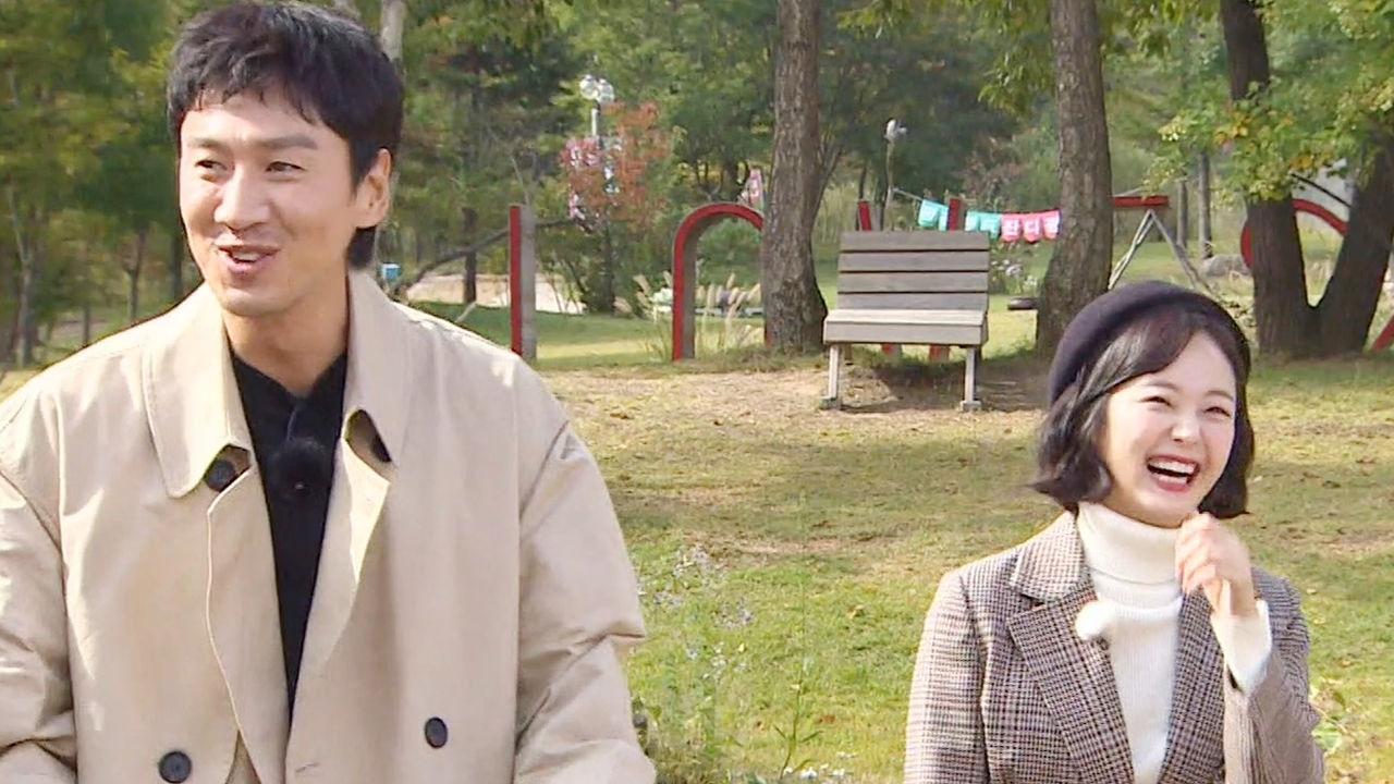 대놓고 커플룩 입는 이광수전소민 ‘비즈니스 파트너’ | ZUM TV