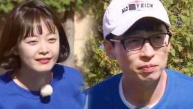 일편단심 한결같은 유재석의 즙사랑 ‘라면즙’