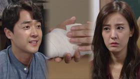 박은혜, 다친 이재우 손 어루만지며 “내가 다친 것보다 더 아파” 눈물
