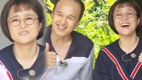 송은이, 김광규와 찍는 사진에 의욕 無 ‘억지웃음’
