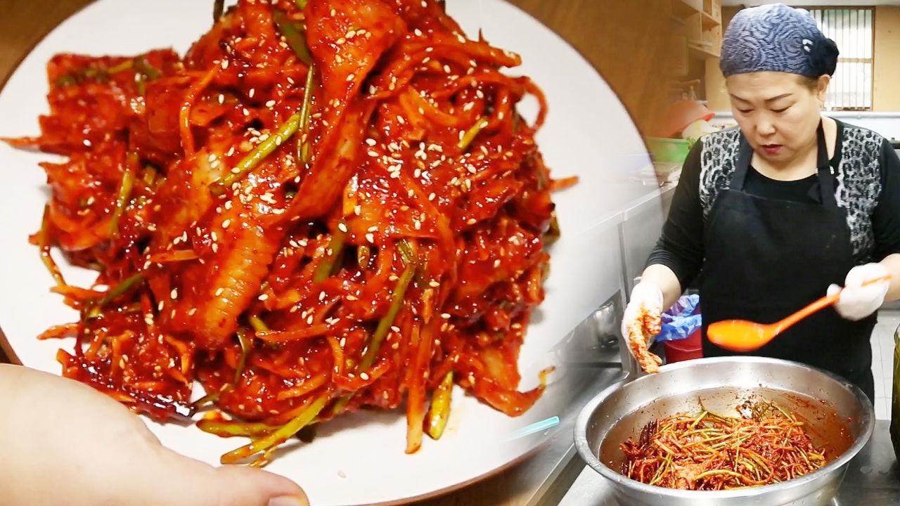 우리 동네 최고 반찬 가게의 명물 ‘간자미 무침’ | ZUM TV
