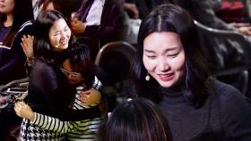 장윤주, 외모 콤플렉스女에 따뜻한 힐링 포옹 “예쁘다”