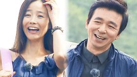 김국진-강수지, '커플룩'에 뜨거운 반응!
