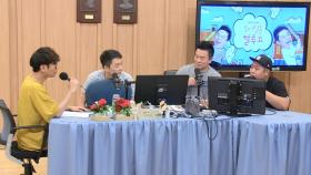 [두시탈출 컬투쇼] 뮤지-문세윤, 패션