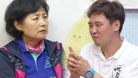 마라도 박서방, 혼자 화장실 못 가는 43세 허당 ‘쫄보’