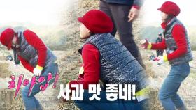 박선영, 맨손으로 사과 쪼개는 괴력 ‘박장군’ 등극!