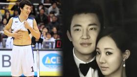 ‘강병현·박가원’ 부부, 훈남 농구선수&임수정 닮은 꼴 비주얼부부