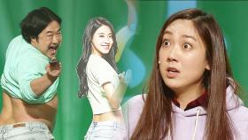 “아이돌 따라 하는 남자가 어딨어” 은형의 구박에서 재훈재훈을 구하라! (남자끼리)