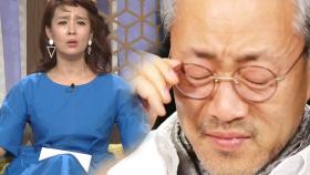 김종진, 12년간 계속된 장모 정성에 ‘눈물샘 폭발’