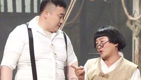 안되면 우기는 일본, 나중에 독도도 일본땅이라고 우기지! (역사속그날)