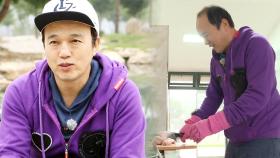 김광규, 좌충우돌 닭볶음탕 만들기 ‘닭집 사장님 포스’