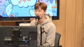 [두시탈출 컬투쇼] 박서준-강하늘 애교