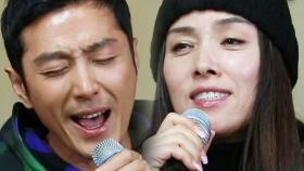 류태준·양수경, 노래방에서 펼치는 ‘레전드 급 무대’